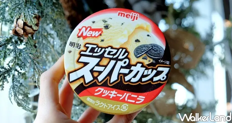 明治meiji「明治超級杯巧酥口味」/ WalkerLand窩客島整理提供 未經許可不可轉載