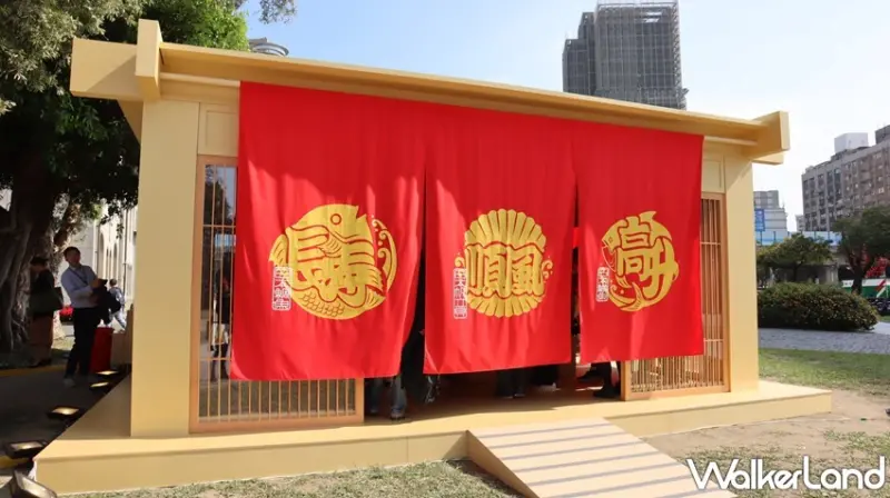 JFOODO快閃料亭 / WalkerLand窩客島提供 未經許可，不得轉載