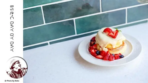 85度C DAY BY DAY /美食窩客 布雷克 提供 未經許可，不得轉載