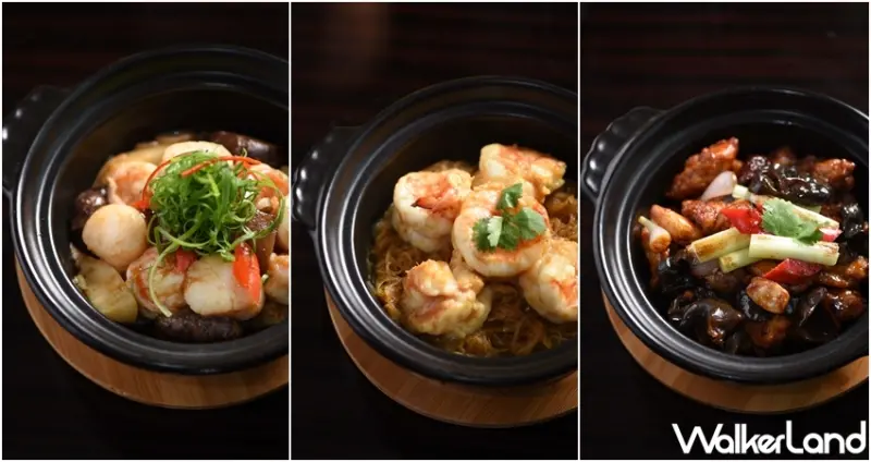 台北W飯店 31F紫艷中餐廳