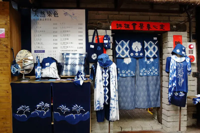 台灣味噌釀造文化館、卓也小屋 /美食窩客 小珊珊 提供 未經許可，不得轉載