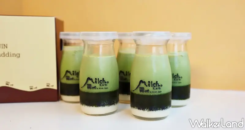 Milch由布院 / WalkerLand窩客島提供 未經許可，不得轉載