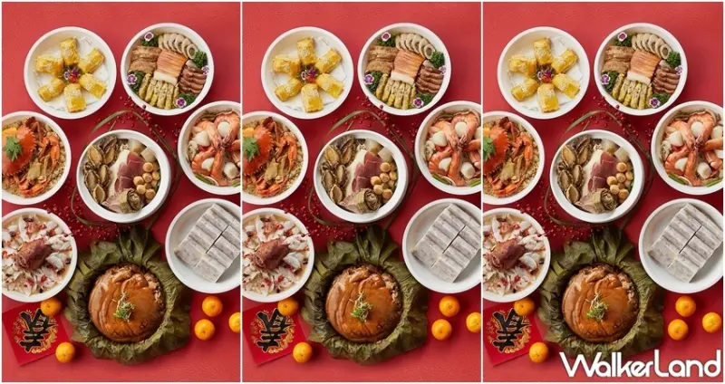 香格里拉台南遠東國際大飯店