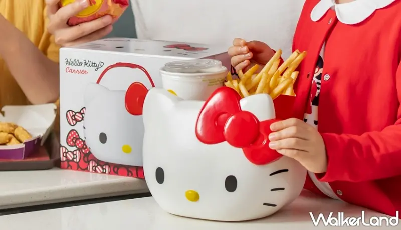 麥當勞 / WalkerLand窩客島提供 未經許可，不得轉載