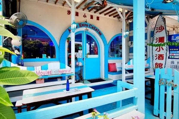 美食窩客 Ann‧榜哥‧生活事務所 曾在「沙灘小酒館」