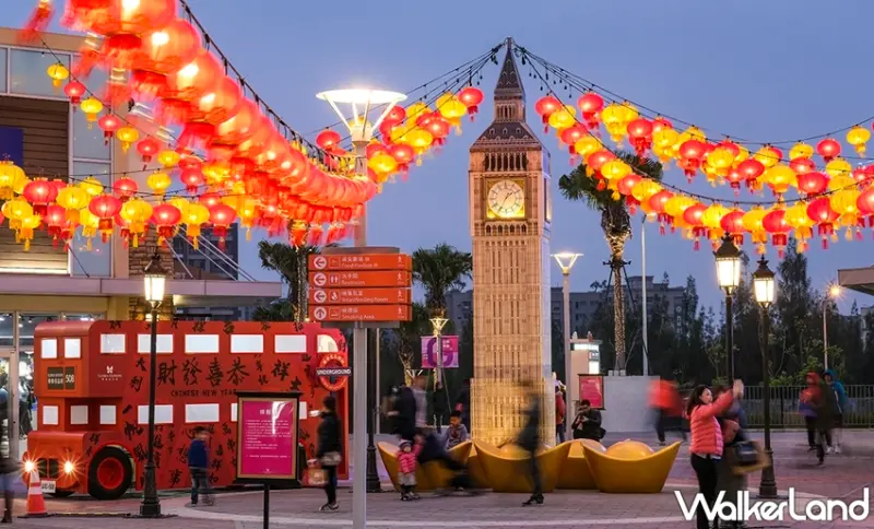 華泰名品城 / WalkerLand窩客島提供 未經許可，不得轉載