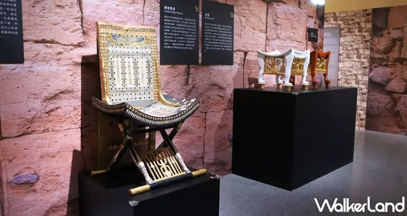 圖坦卡門-法老王的黃金寶藏特展 / WalkerLand窩客島提供 未經許可，不得轉載