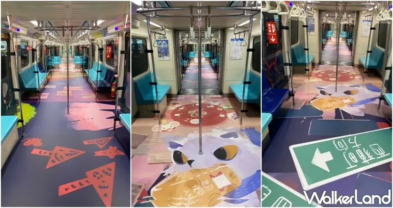 台北捷運2020台北燈節專屬彩繪列車