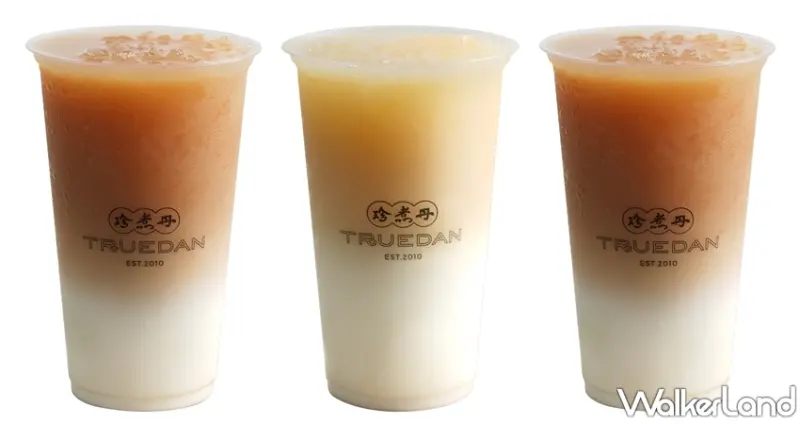 珍煮丹 / WalkerLand窩客島提供 未經許可，不得轉載