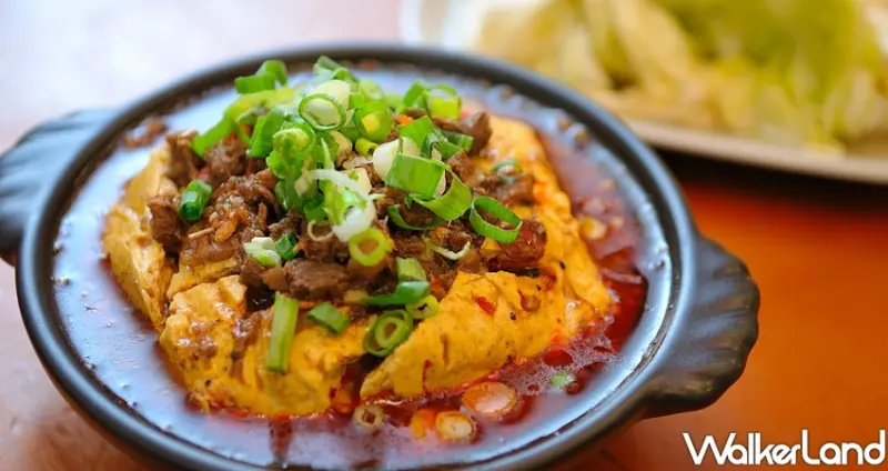 桃園夜市券/ WalkerLand窩客島整理提供 未經許可不可轉載