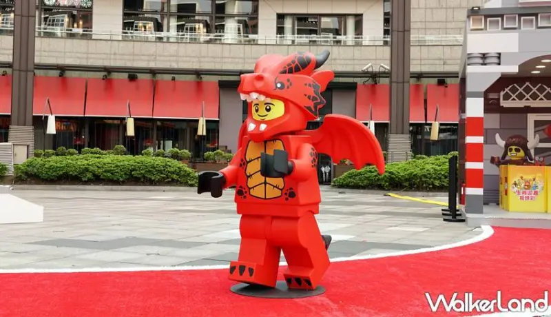 樂高 / WalkerLand窩客島提供 未經許可，不得轉載