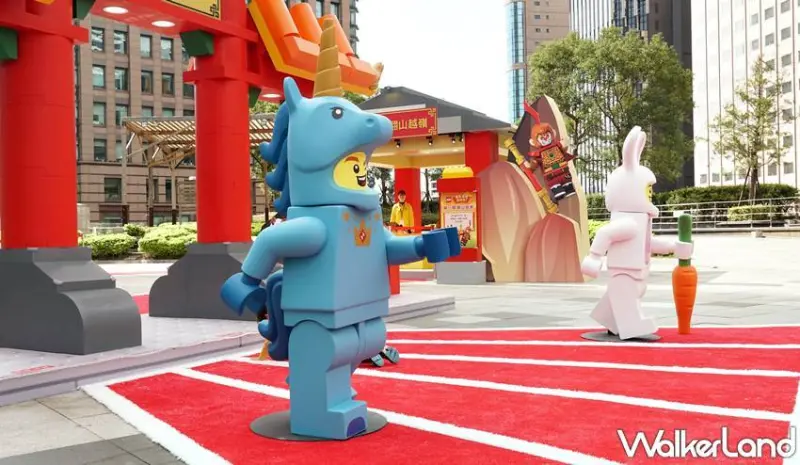 樂高 / WalkerLand窩客島提供 未經許可，不得轉載