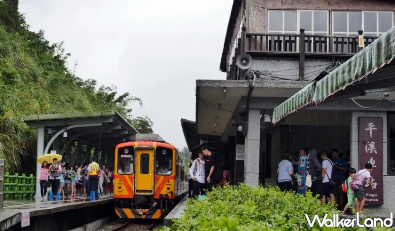 2020新北市平溪天燈節