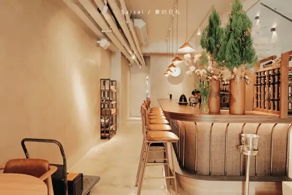 hechino做茶菜 /美食窩客 賽的日札 提供 未經許可，不得轉載