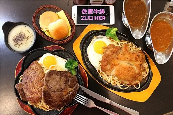 美食窩客 跟著小毛一起趴趴GO 曾在「佐賀牛排」