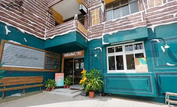 旅遊窩客 緹雅瑪美食旅遊趣 曾在「職人町」