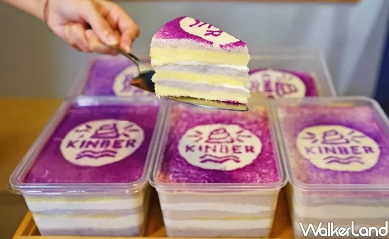 金帛手製「芋香蛋糕盒」 / WalkerLand窩客島整理提供 未經許可不可轉載