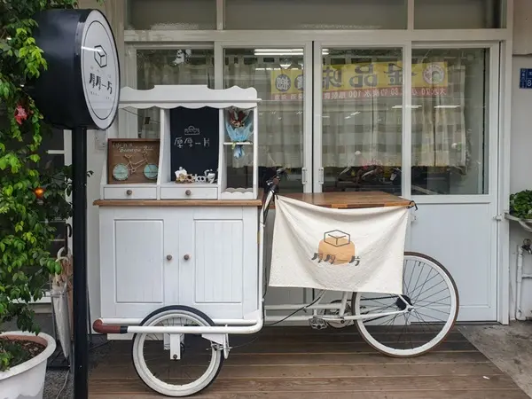 美食窩客 大妹吃太飽 曾在「厚厚一片」