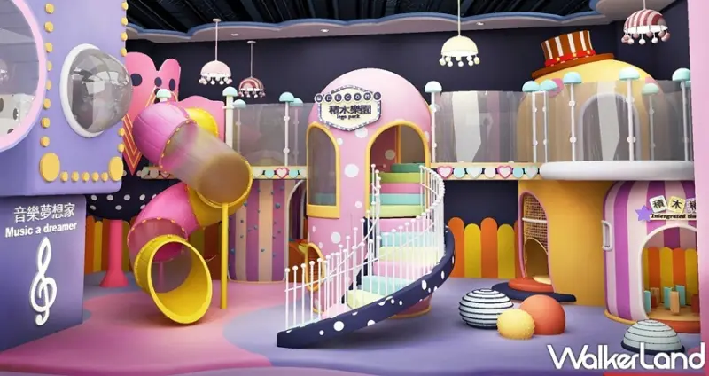 建築樂園-怪獸學院體驗館 / WalkerLand窩客島整理提供 未經許可，不得轉載