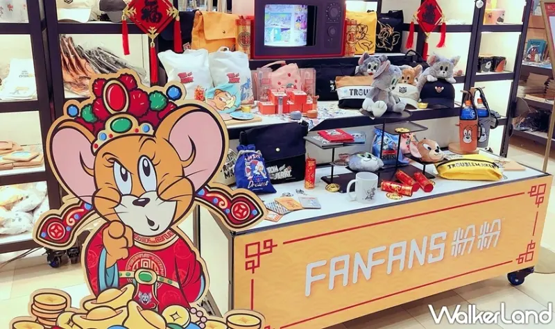 FANFANS粉粉 新春快閃店