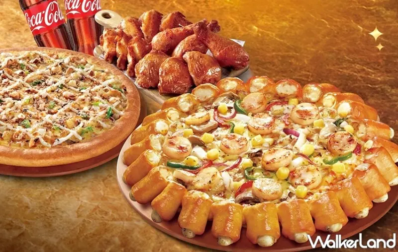 必勝客PizzaHut / WalkerLand窩客島整理提供 未經許可，不得轉載