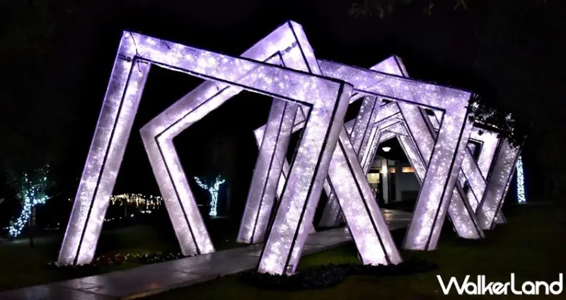 2020員山燈節 / WalkerLand窩客島整理提供 未經許可，不得轉載