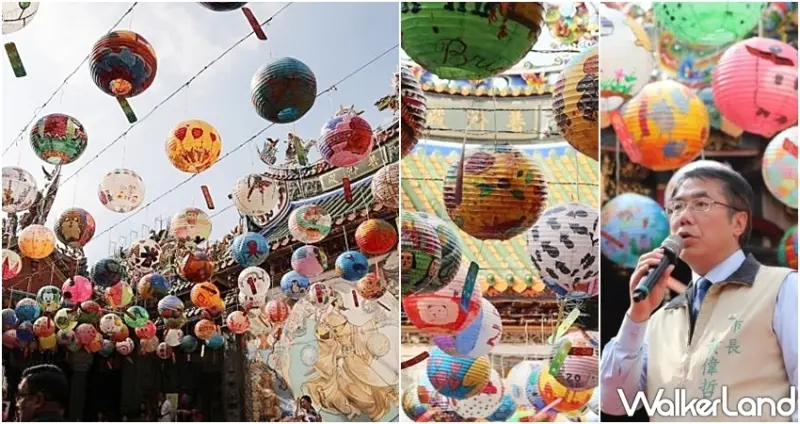 2020府城普濟燈會