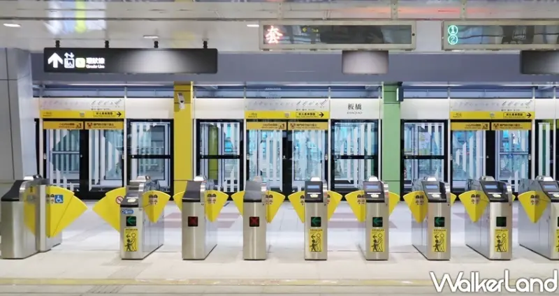 新北環狀線美食/ WalkerLand窩客島整理提供 未經許可不可轉載