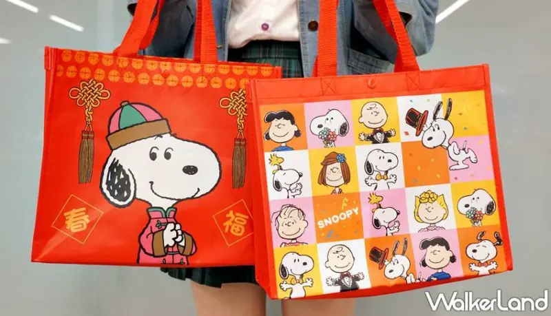 康是美 / WalkerLand窩客島提供 未經許可，不得轉載