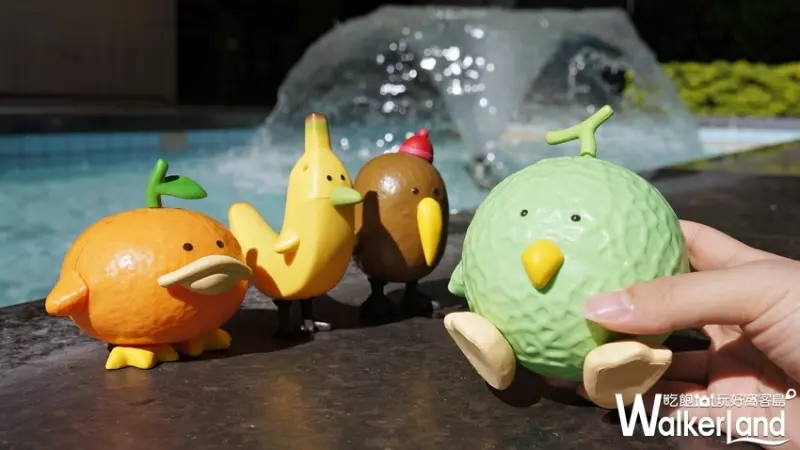 全家 / WalkerLand窩客島提供 未經許可，不得轉載