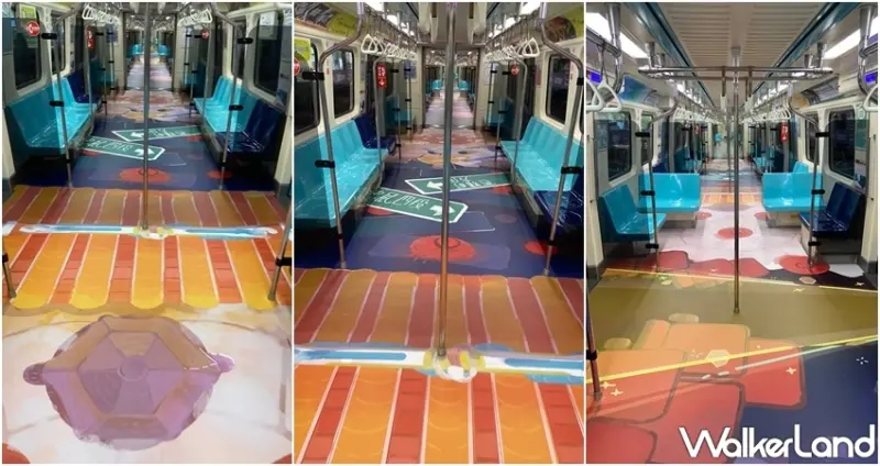 台北捷運2020台北燈節專屬彩繪列車