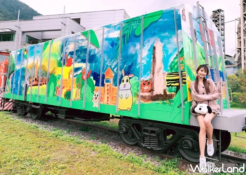 / WalkerLand窩客島整理提供 未經許可，不得轉載