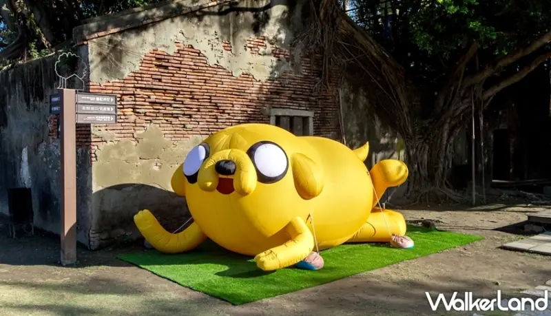 哇賽！臺南好七淘  探險活寶 / WalkerLand窩客島提供 未經許可，不得轉載