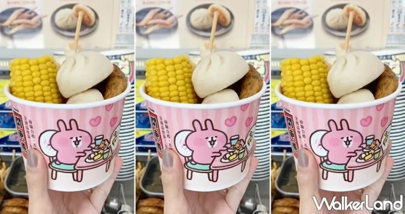 卡娜赫拉的小動物  / WalkerLand窩客島提供 未經許可，不得轉載