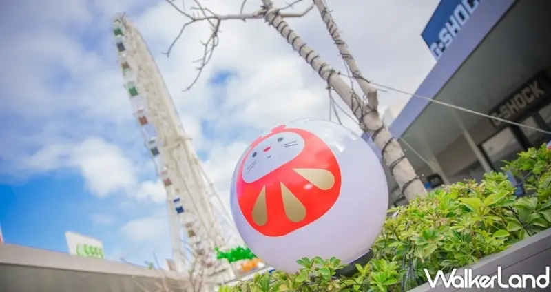 台北、台中走春景點「林口、台中港三井Outlet」 / WalkerLand窩客島整理提供 未經許可不可轉載