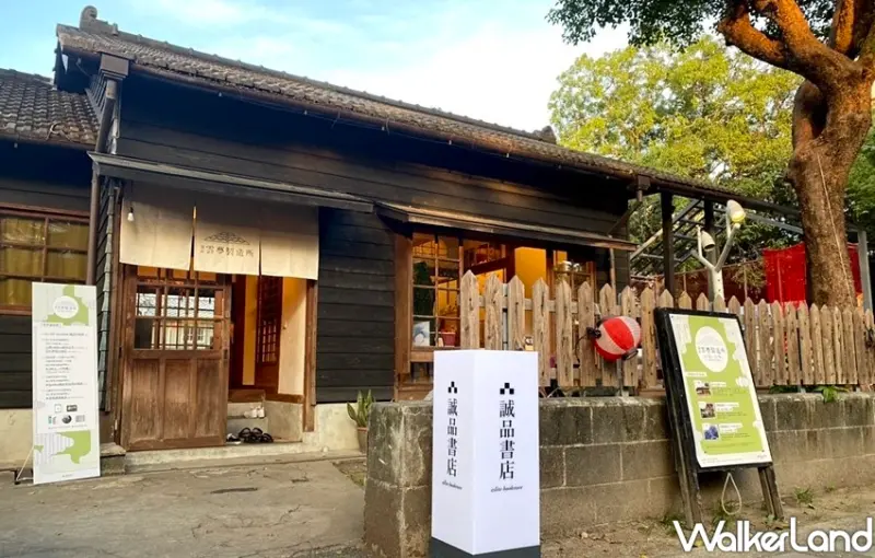 誠品書店雲夢製造所/ WalkerLand窩客島整理提供 未經許可不可轉載