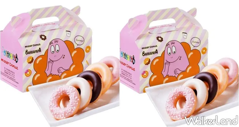 Mister Donut草莓季 / WalkerLand窩客島整理提供 未經許可，不得轉載
