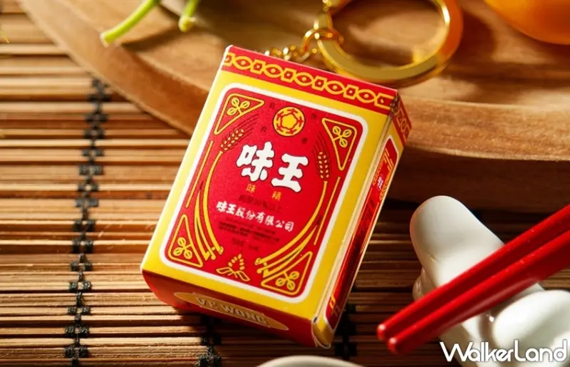 味王味精造型悠遊卡 / WalkerLand窩客島整理提供 未經許可，不得轉載