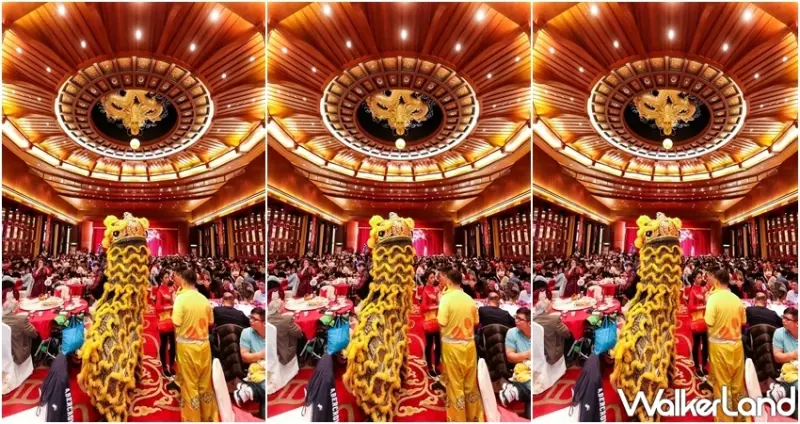 圓山大飯店 / WalkerLand窩客島整理提供 未經許可，不得轉載