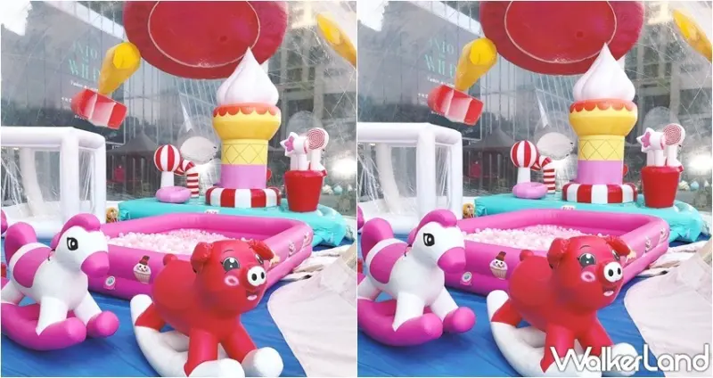 板橋大遠百 嗨森萌鹿氣墊樂園 / WalkerLand窩客島整理提供 未經許可，不得轉載