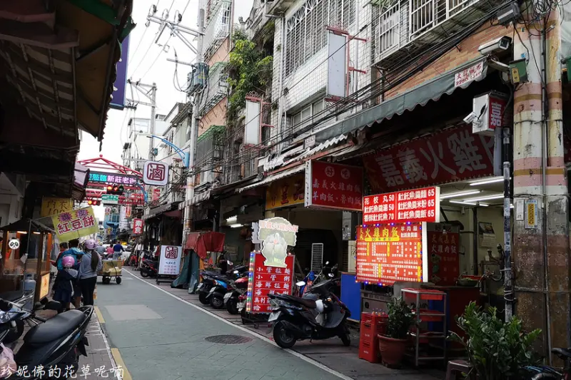 美食窩客 珍妮佛的花草呢喃 曾在「天成嘉義火雞肉飯」