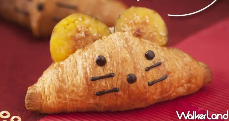 八月堂可頌「芋泥可頌」 / WalkerLand窩客島整理提供 未經許可不可轉載