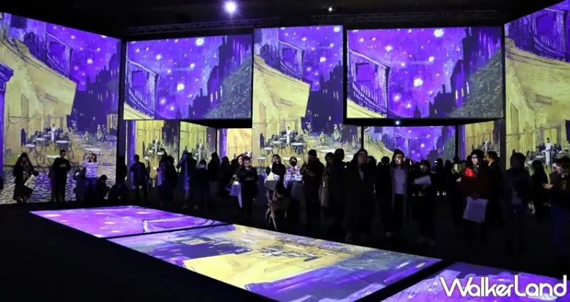 再見梵谷－光影體驗展 / WalkerLand窩客島提供 未經許可，不得轉載