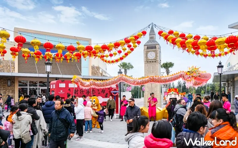 華泰名品城 / WalkerLand窩客島提供 未經許可，不得轉載