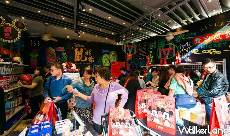 鼠於你期間限定店