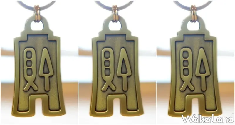 圓山大飯店 / WalkerLand窩客島整理提供 未經許可，不得轉載