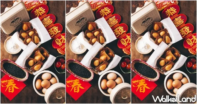 紅魚刺人雞蛋糕 / WalkerLand窩客島整理提供 未經許可，不得轉載