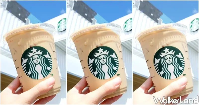 花蓮景點「星巴克花蓮和平門市」 / WalkerLand窩客島整理提供 未經許可不可轉載