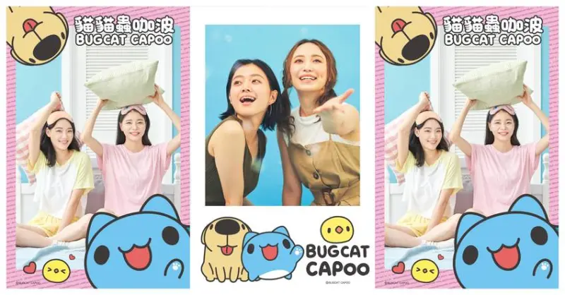 咖波 / WalkerLand窩客島提供 未經許可，不得轉載