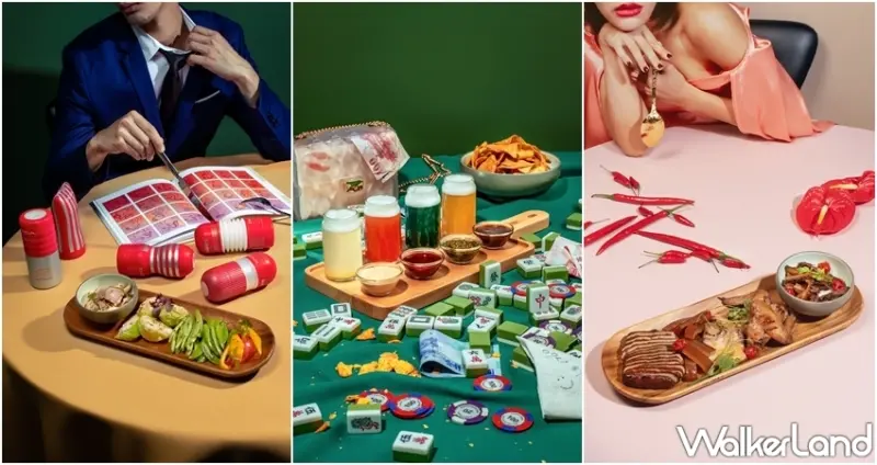 房間餐酒  the room bistro